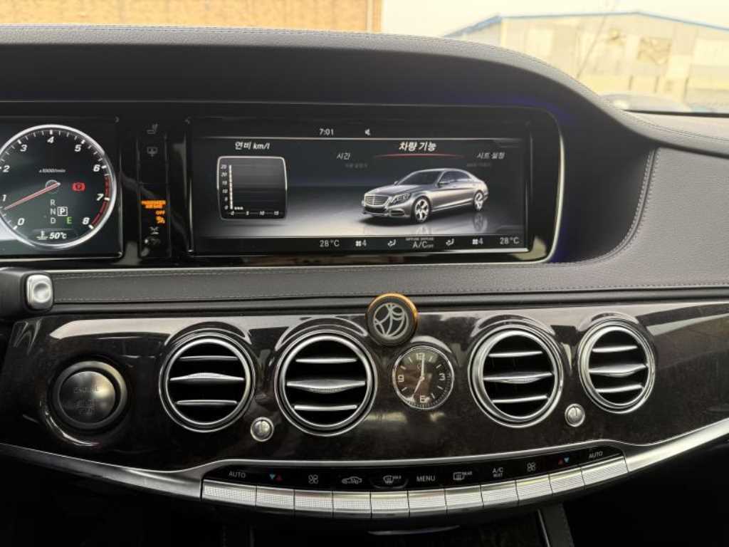 Mercedes Benz S Class - Vista 10