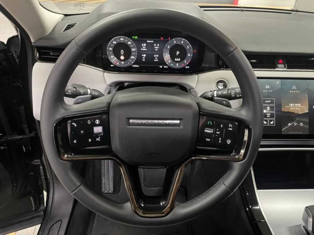 Land Rover Range Rover Bike 2025 Negro - Importación desde Corea - HF Imports Iquique - Foto 20
