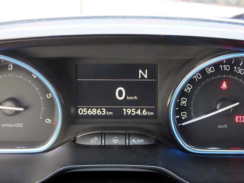 Peugeot 2008 - Vista 9