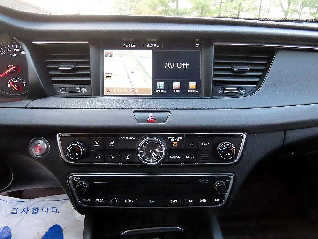 KIA K7 2016 Blanco - Importación desde Corea - HF Imports Iquique - Foto 13