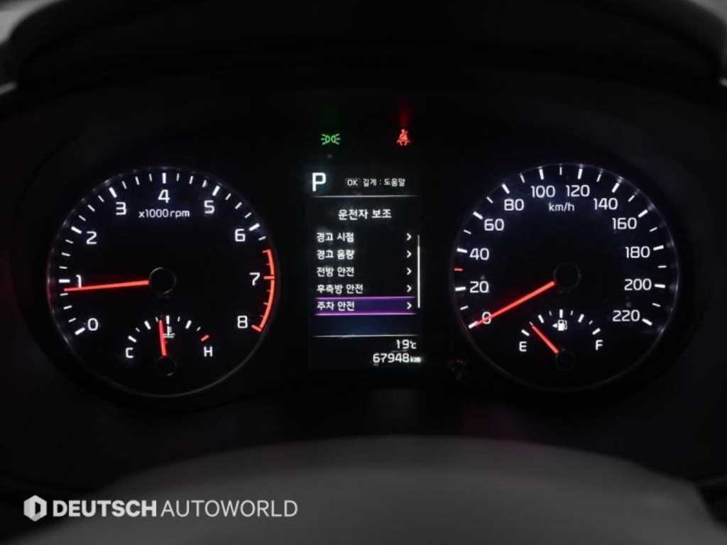 KIA Morning - Vista 8