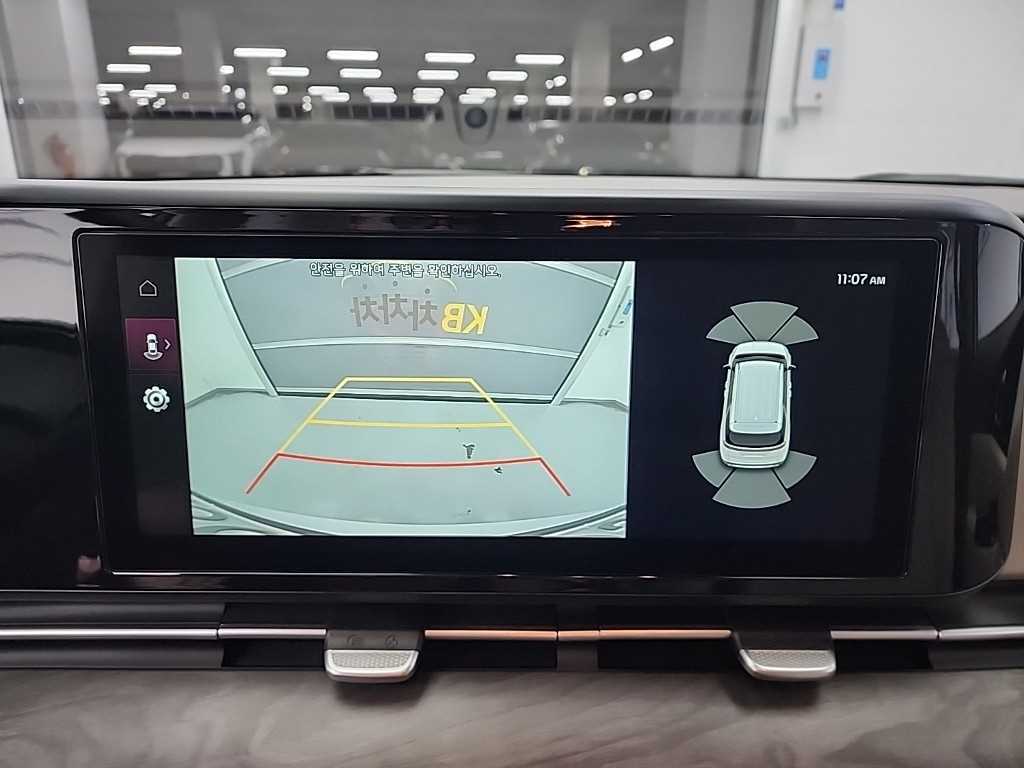 KIA Carnival 2023 Blanco - Importación desde Corea - HF Imports Iquique - Foto 18