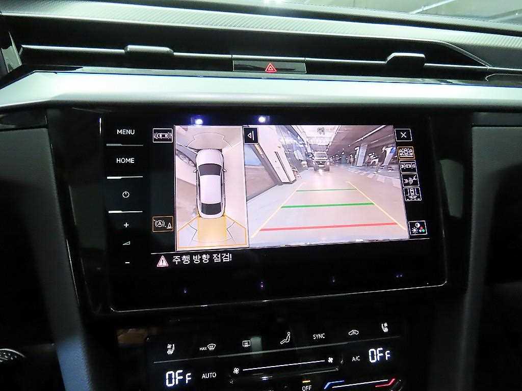 Volkswagen Arteon 2023 Gris - Importación desde Corea - HF Imports Iquique - Foto 13