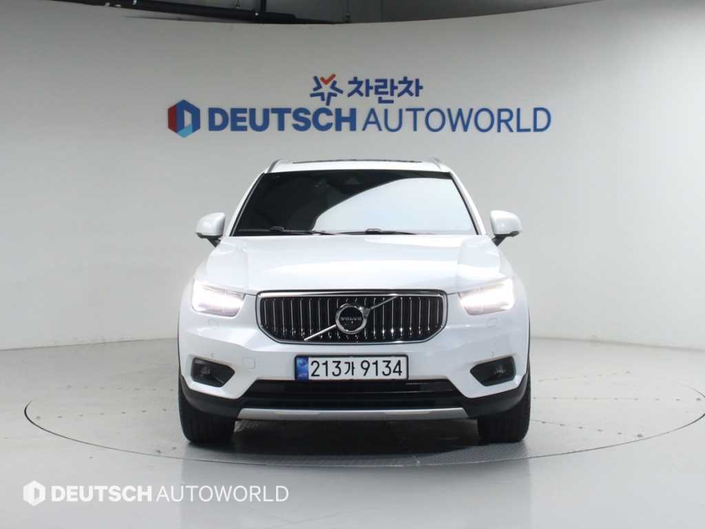 Volvo XC40 - Vista 3