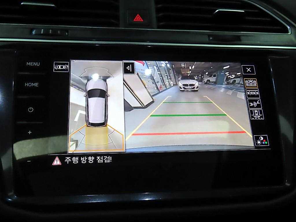 Volkswagen Tiguan 2023 Gris - Importación desde Corea - HF Imports Iquique - Foto 14