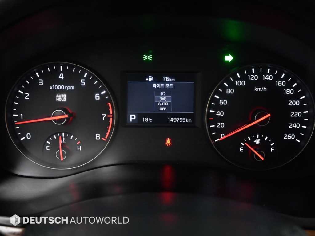KIA K7 - Vista 8