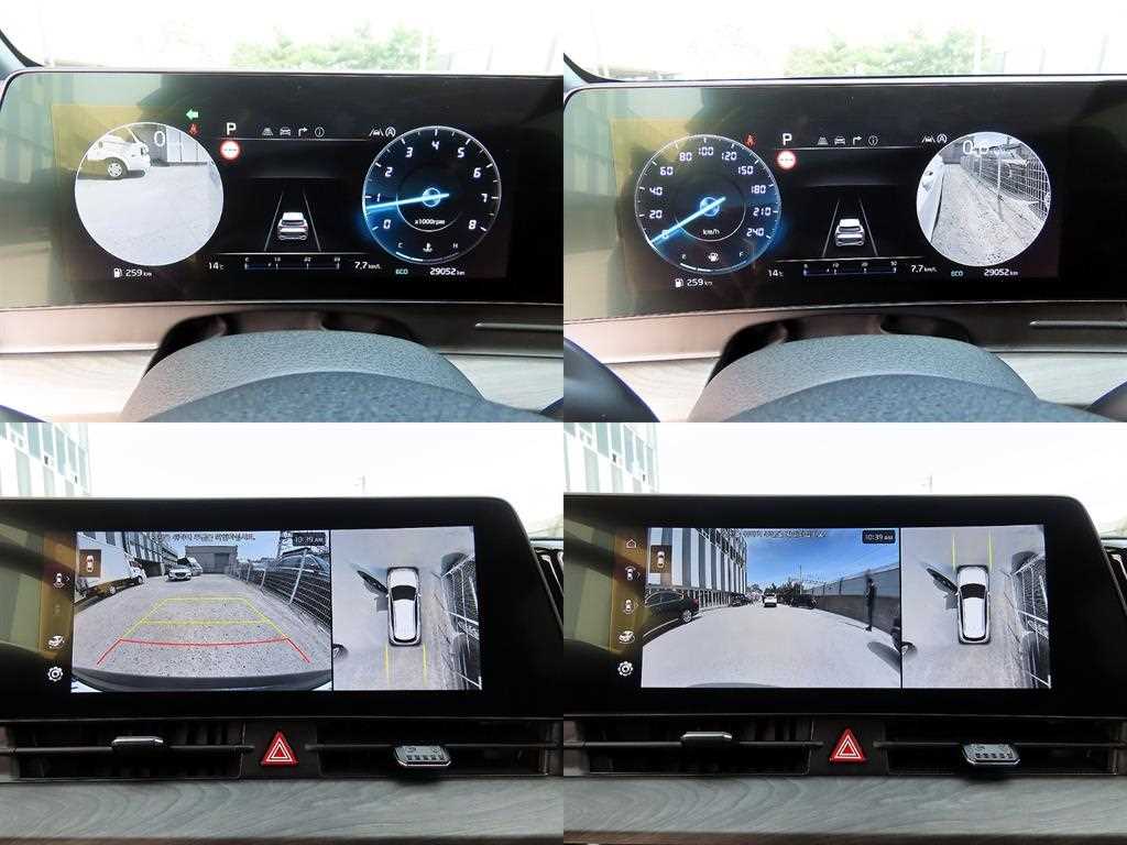 KIA Sportage 2024 Blanco - Importación desde Corea - HF Imports Iquique - Foto 18