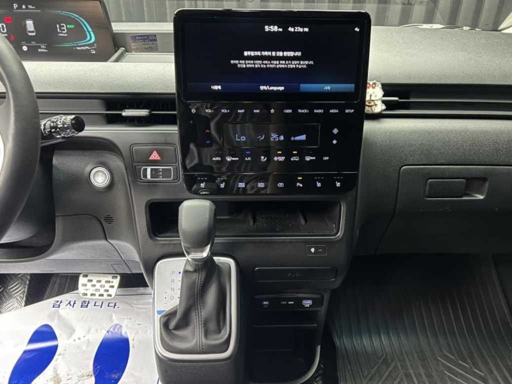 HYUNDAI Staria - Vista 12