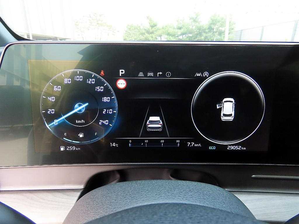 KIA Sportage - Vista 9