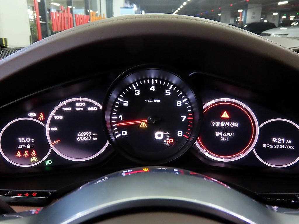 Porsche Cayenne - Vista 9