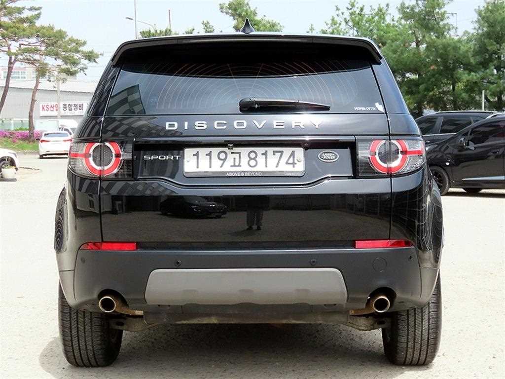 Land Rover Discovery Sports - Vista 4