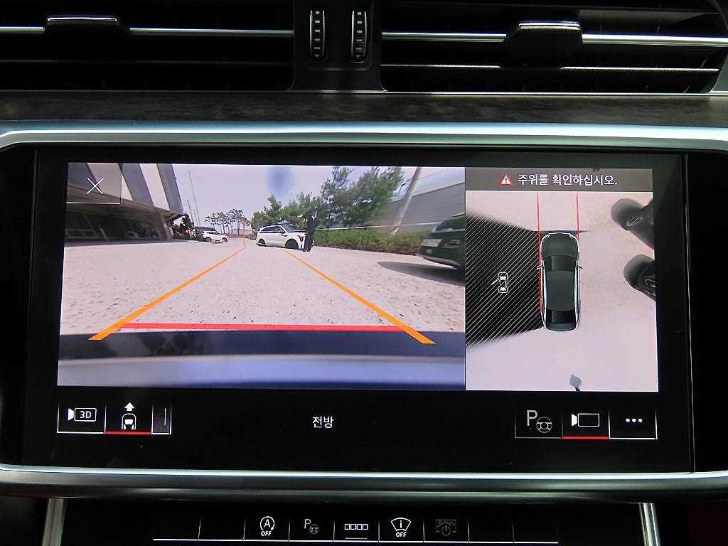 Audi A6 2021 Azul - Importación desde Corea - HF Imports Iquique - Foto 15