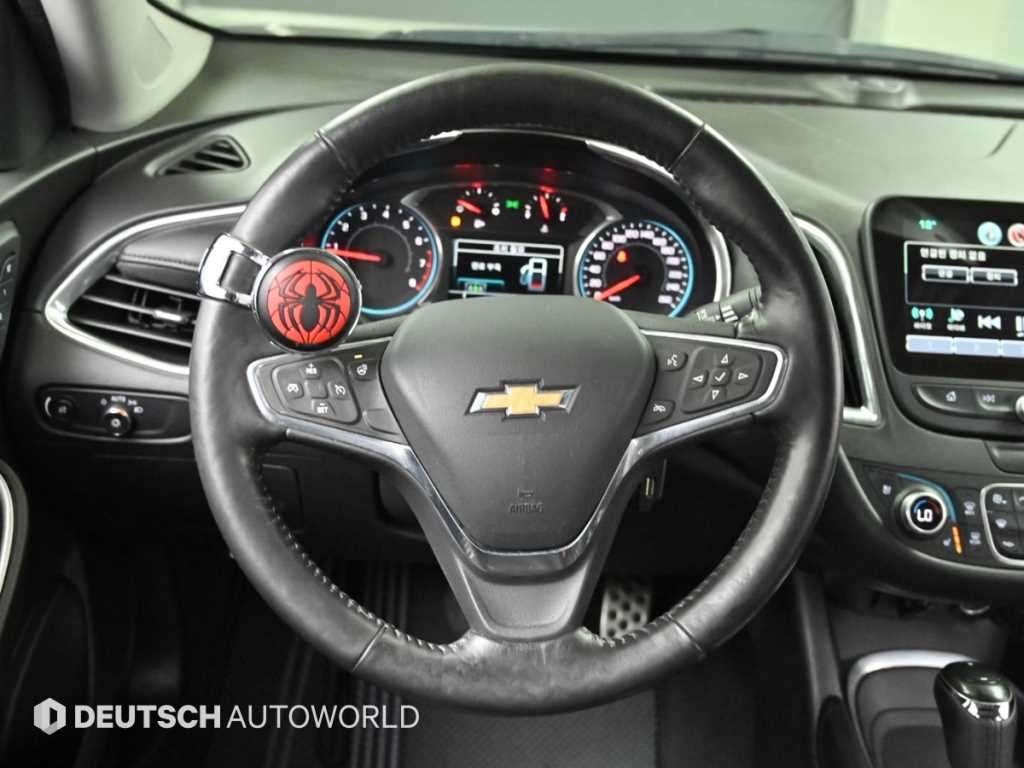 Chevrolet Malibu 2017 Negro - Importación desde Corea - HF Imports Iquique - Foto 13