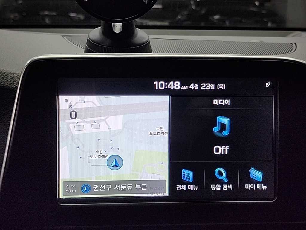 HYUNDAI Grandeur 2019 - Importación desde Corea - HF Imports Iquique - Foto 16