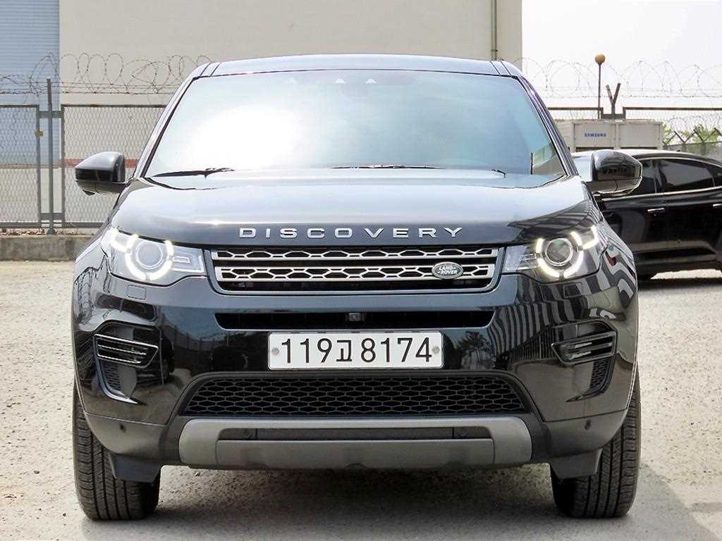 Land Rover Discovery Sports 2019 Negro - Importación desde Corea - HF Imports Iquique - Foto 1