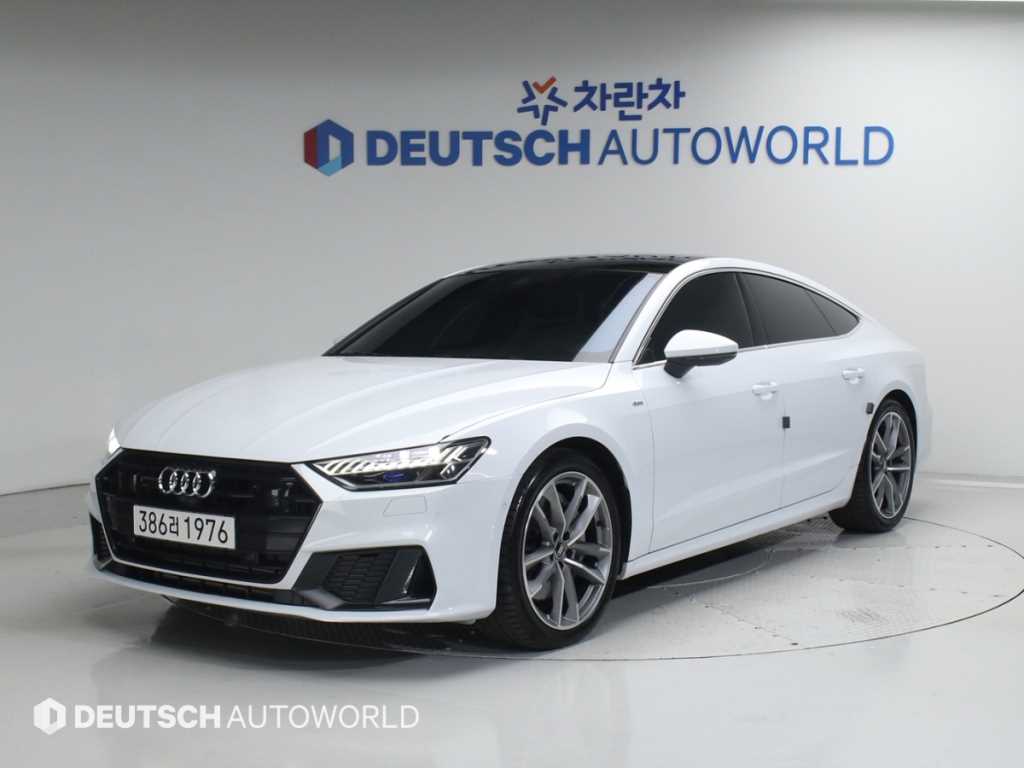 Audi A7 2020 Blanco - Importación desde Corea - HF Imports Iquique - Foto 1