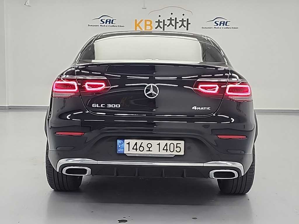 Mercedes Benz GLC Class - Vista 3