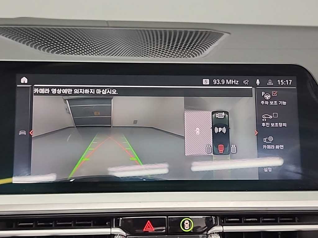 BMW 4 Series 2021 Verde - Importación desde Corea - HF Imports Iquique - Foto 14