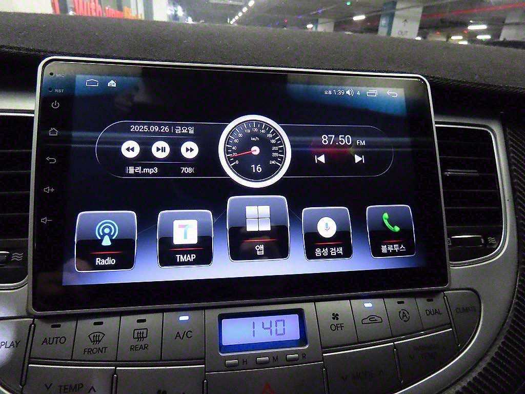 HYUNDAI Genesis 2013 Gris - Importación desde Corea - HF Imports Iquique - Foto 15