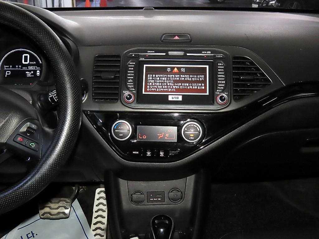 KIA Morning - Vista 11