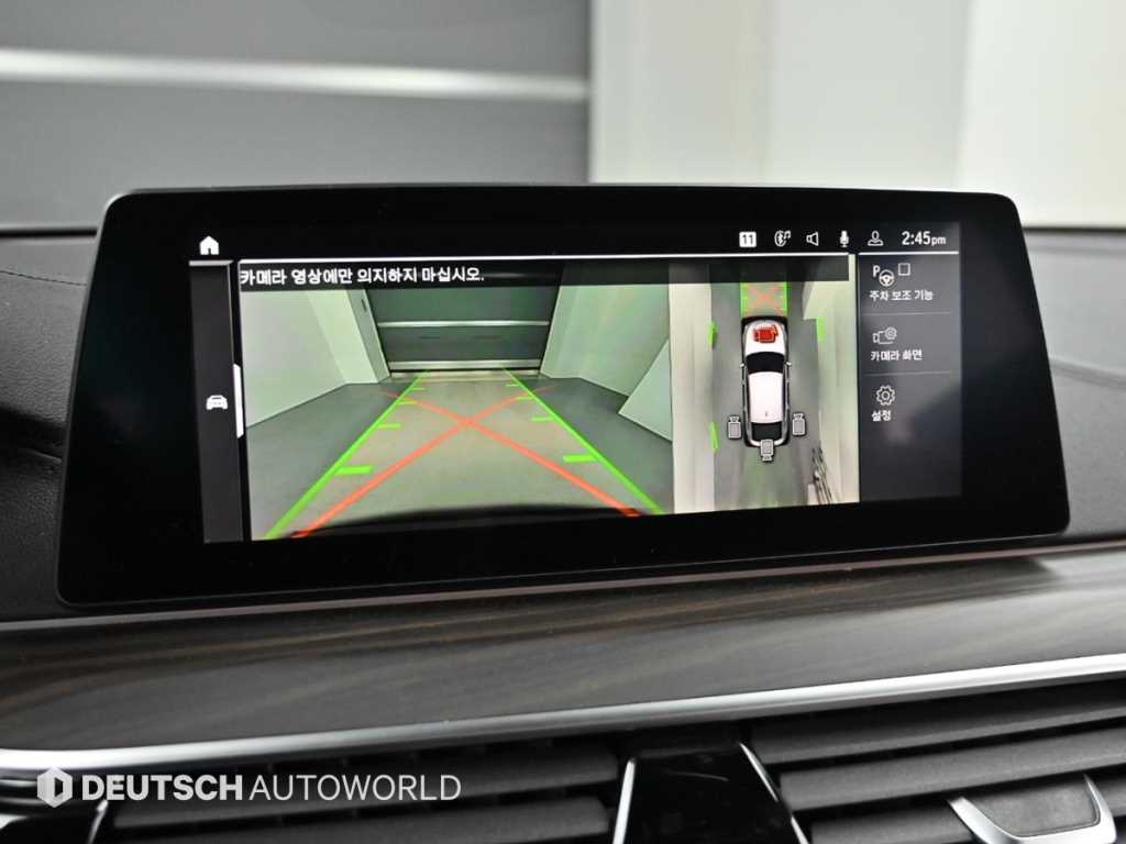 BMW Gran Turismo 2020 - Importación desde Corea - HF Imports Iquique - Foto 15