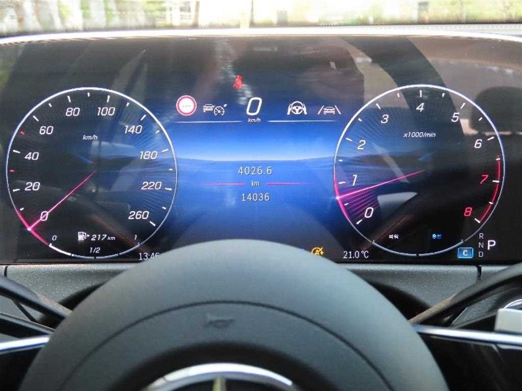Mercedes Benz E class - Vista 5