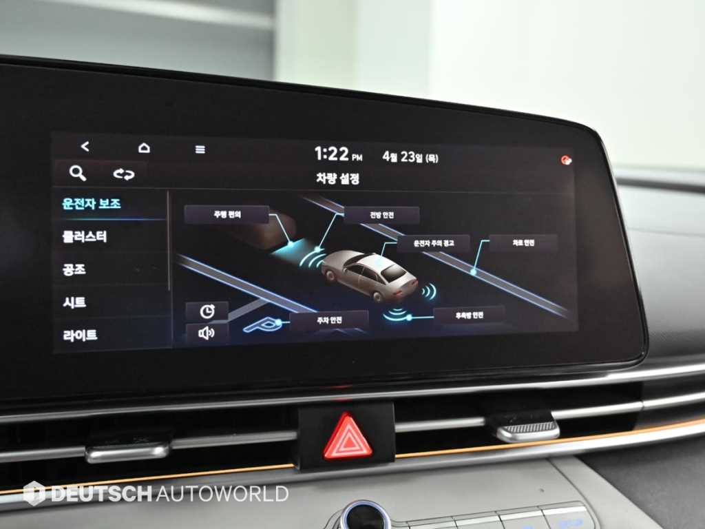 HYUNDAI Avante 2021 - Importación desde Corea - HF Imports Iquique - Foto 17