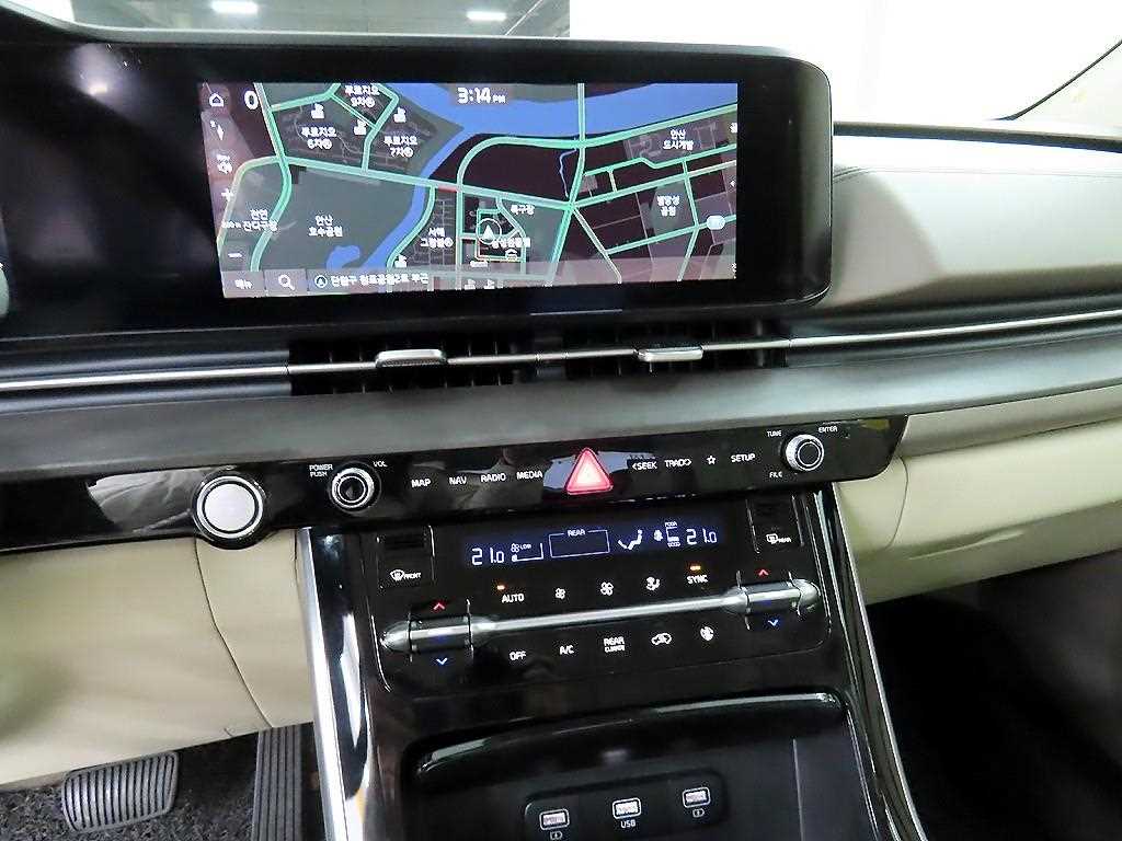 KIA Carnival 2022 Blanco - Importación desde Corea - HF Imports Iquique - Foto 13