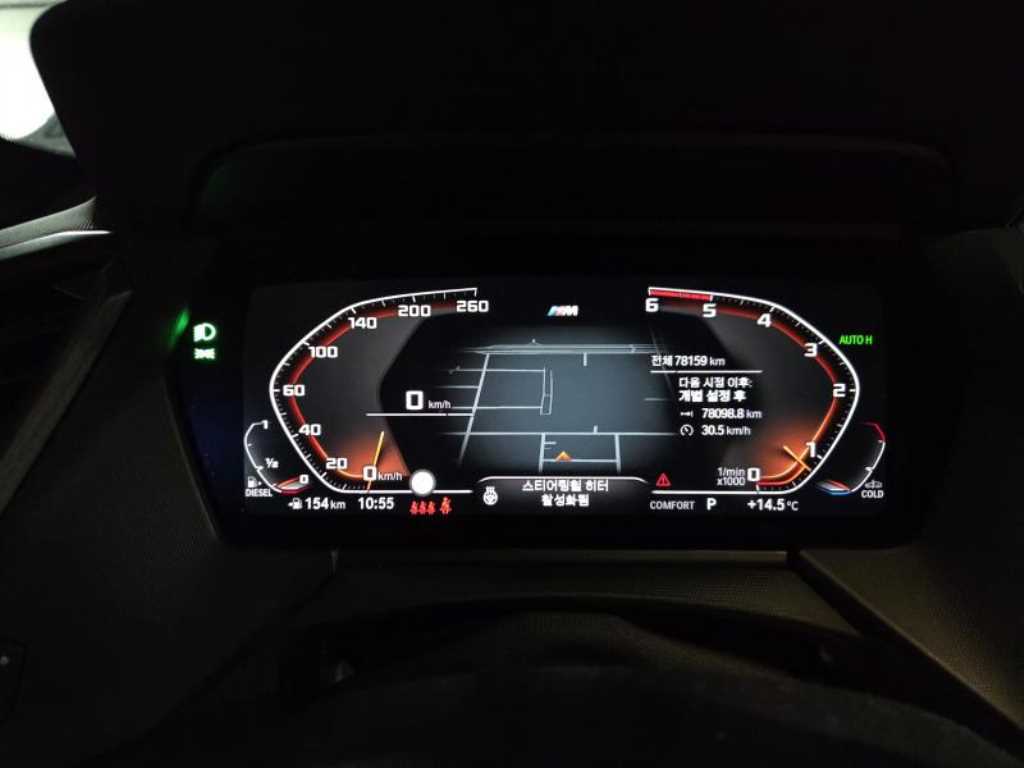 BMW 1 series - Vista 4