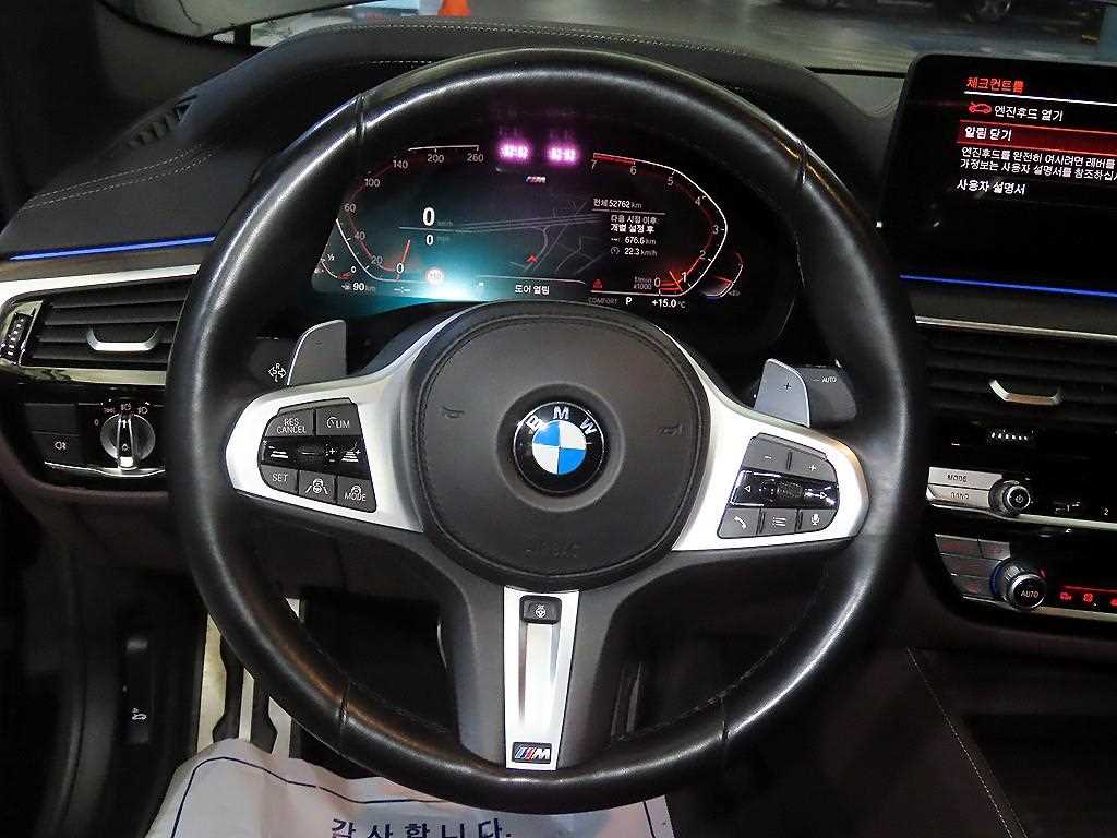 BMW 5 Series - Vista 8