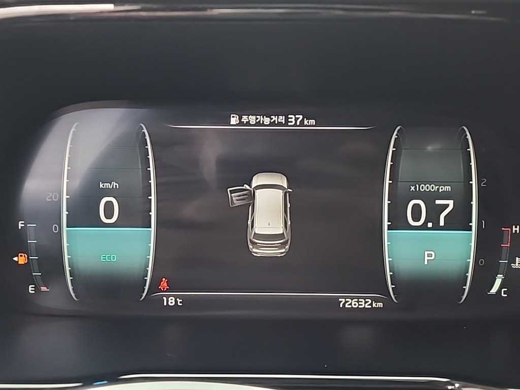 KIA Mohave - Vista 6
