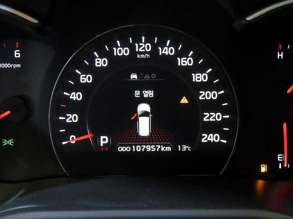 KIA Sorento - Vista 9