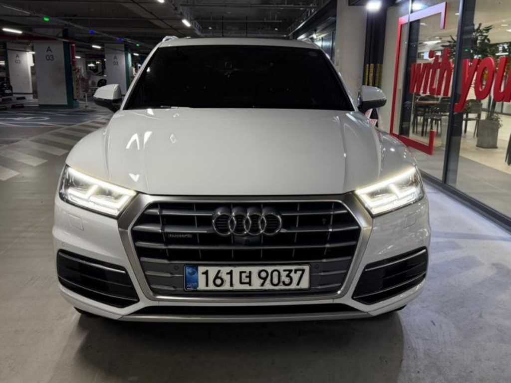 Audi Q5 2020 - Importación desde Corea - HF Imports Iquique - Foto 1