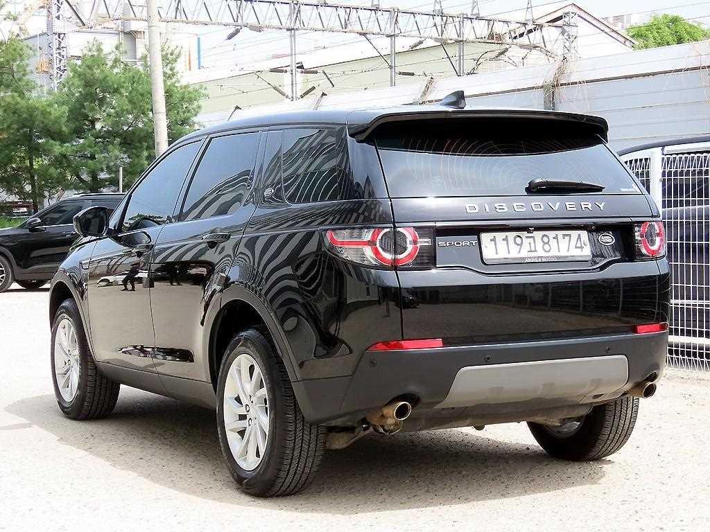 Land Rover Discovery Sports - Vista 3