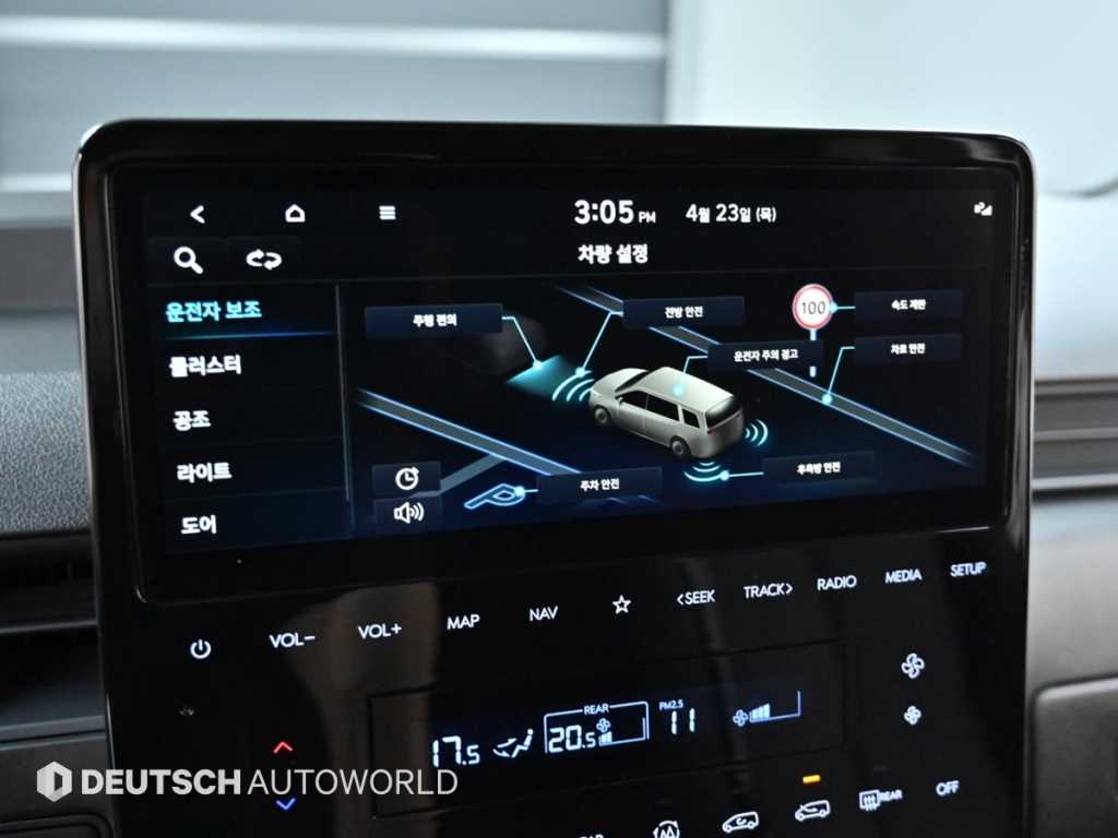 HYUNDAI Staria 2023 Negro - Importación desde Corea - HF Imports Iquique - Foto 17
