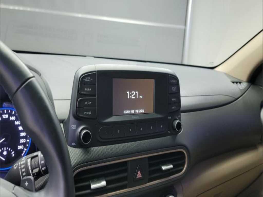 HYUNDAI Kona 2020 - Importación desde Corea - HF Imports Iquique - Foto 18