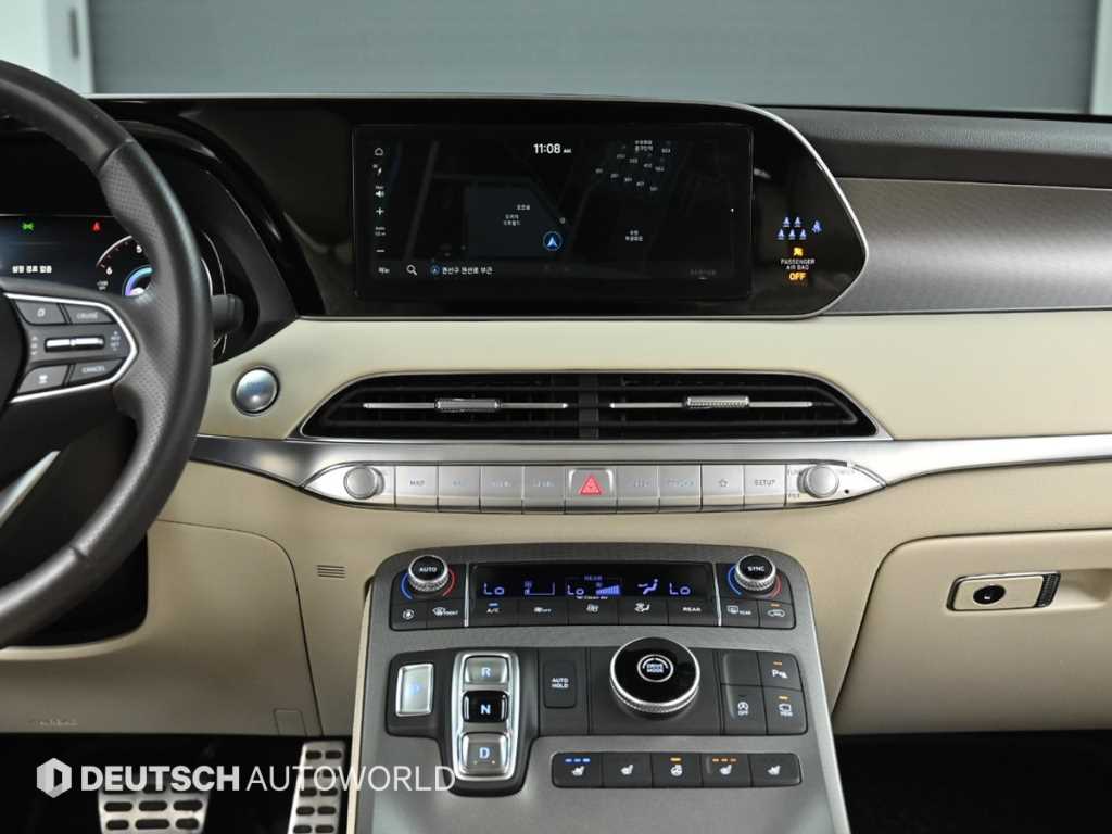 HYUNDAI Palisade 2022 - Importación desde Corea - HF Imports Iquique - Foto 14