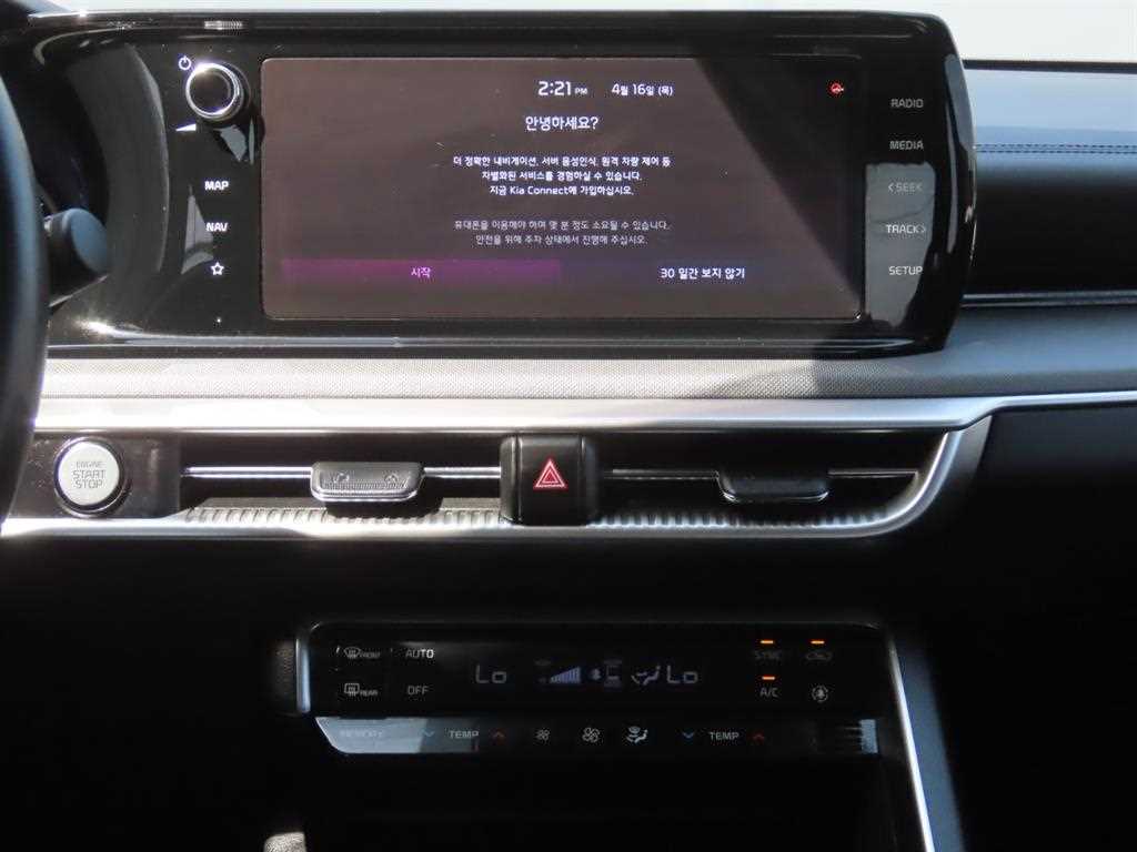 KIA K5 - Vista 9
