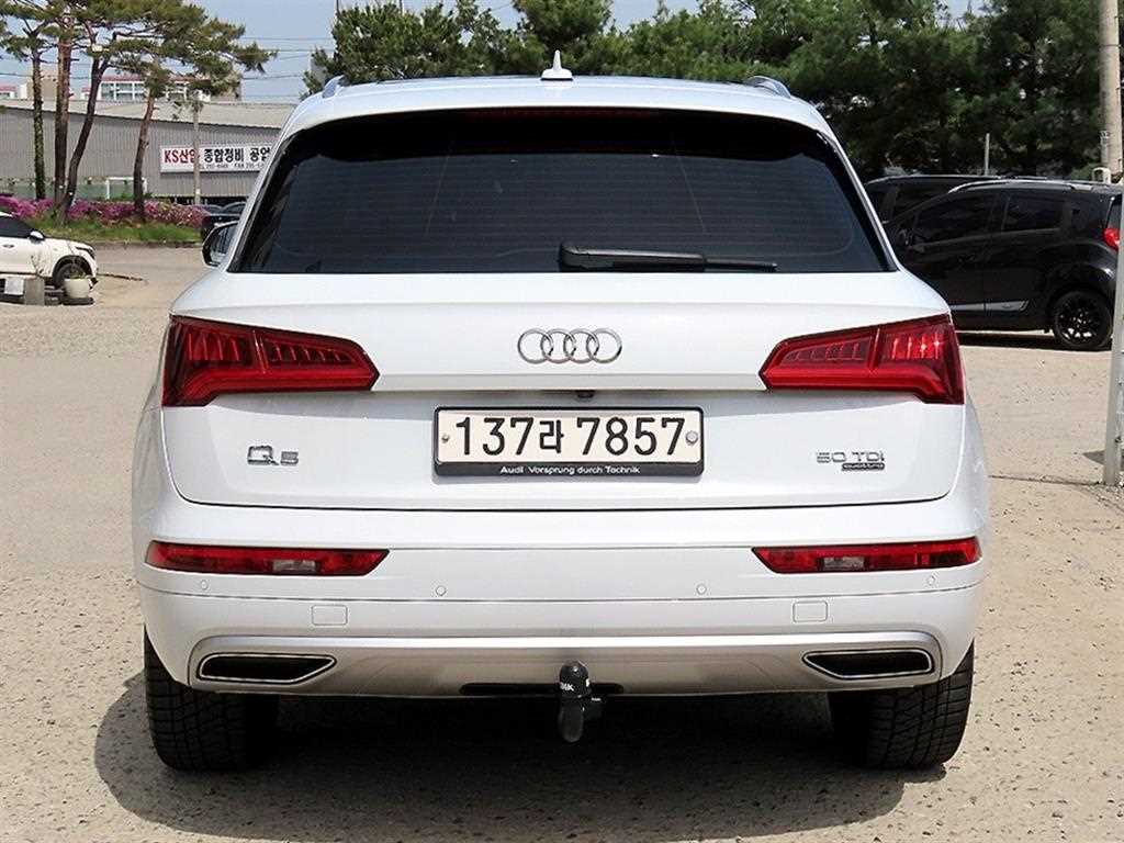 Audi Q5 - Vista 4