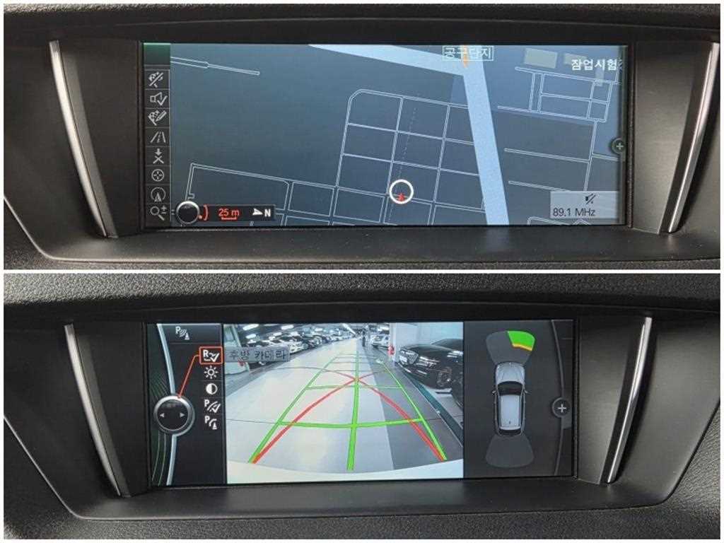 BMW X1 2015 Blanco - Importación desde Corea - HF Imports Iquique - Foto 16