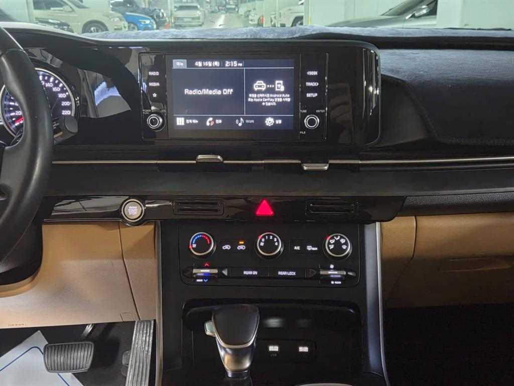 KIA Carnival 2021 Blanco - Importación desde Corea - HF Imports Iquique - Foto 15