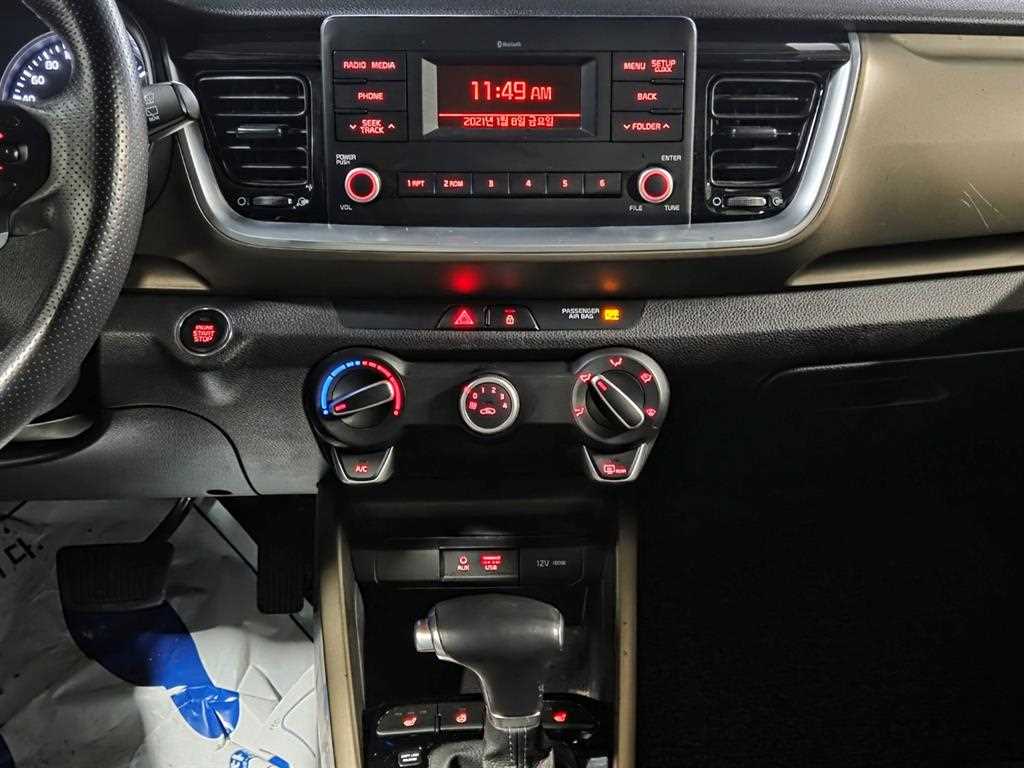 KIA Stonic 2018 Azul - Importación desde Corea - HF Imports Iquique - Foto 15