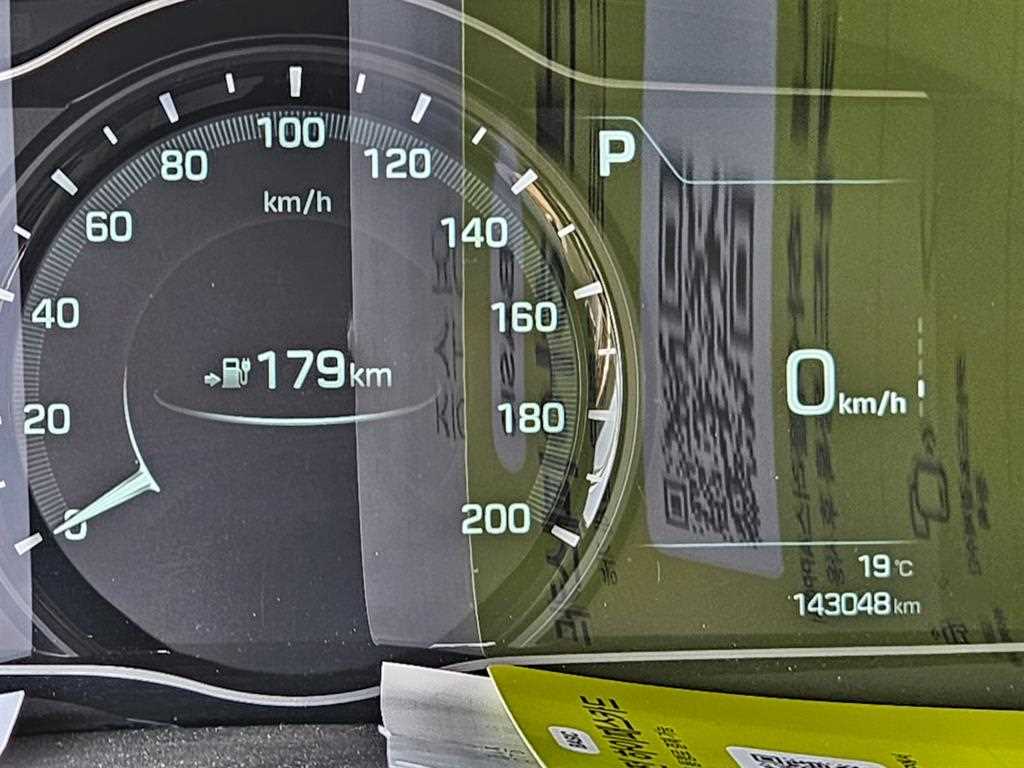 HYUNDAI Ioniq - Vista 10
