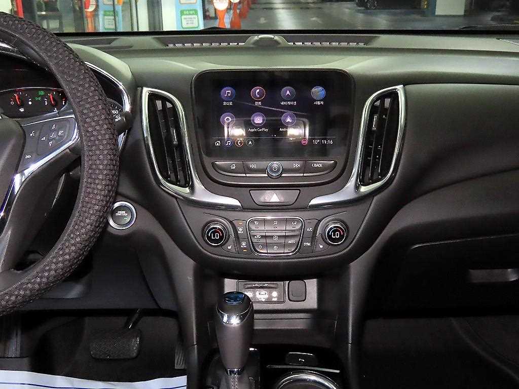 Chevrolet Equinox - Vista 11