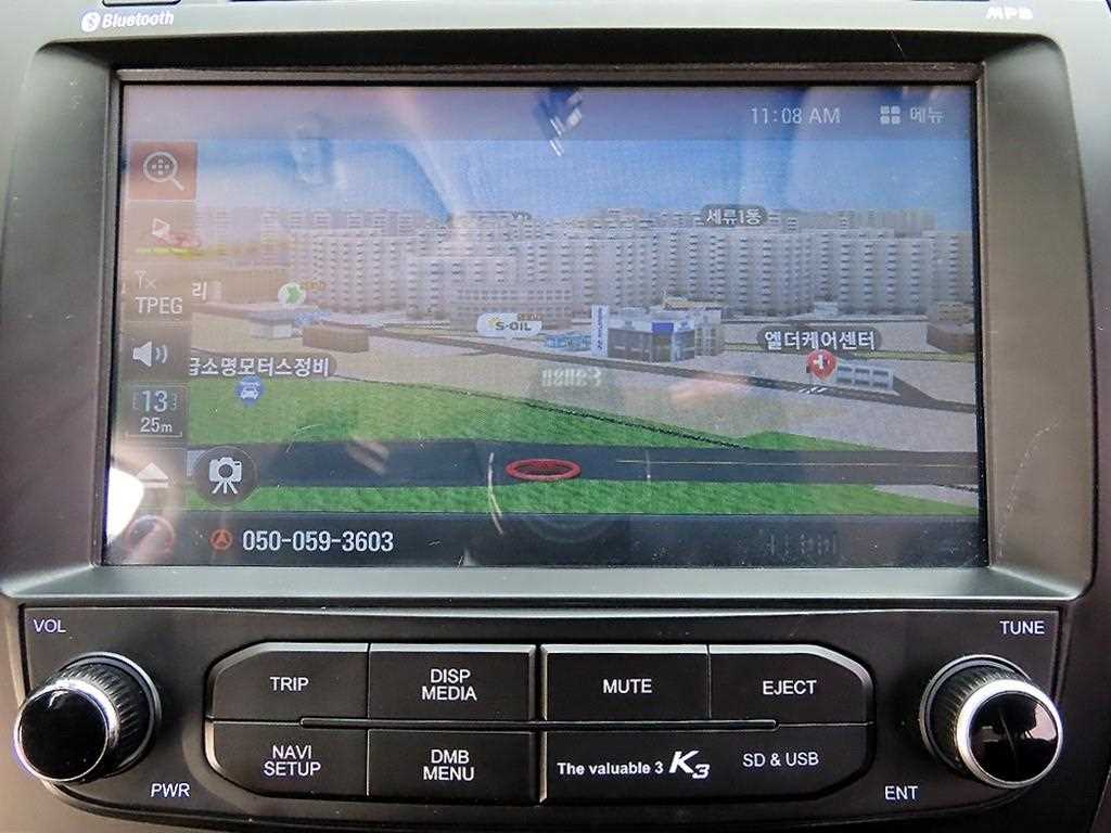 KIA K3 2017 - Importación desde Corea - HF Imports Iquique - Foto 14