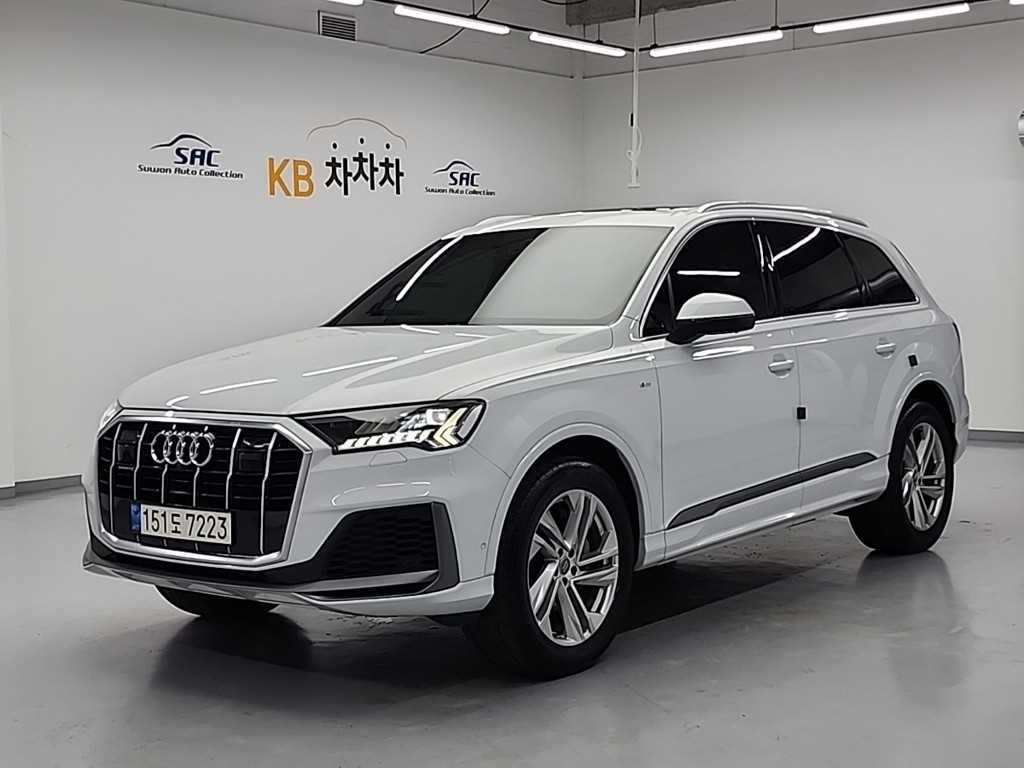 Audi Q7 2021 Blanco - Importación desde Corea - HF Imports Iquique - Foto 1