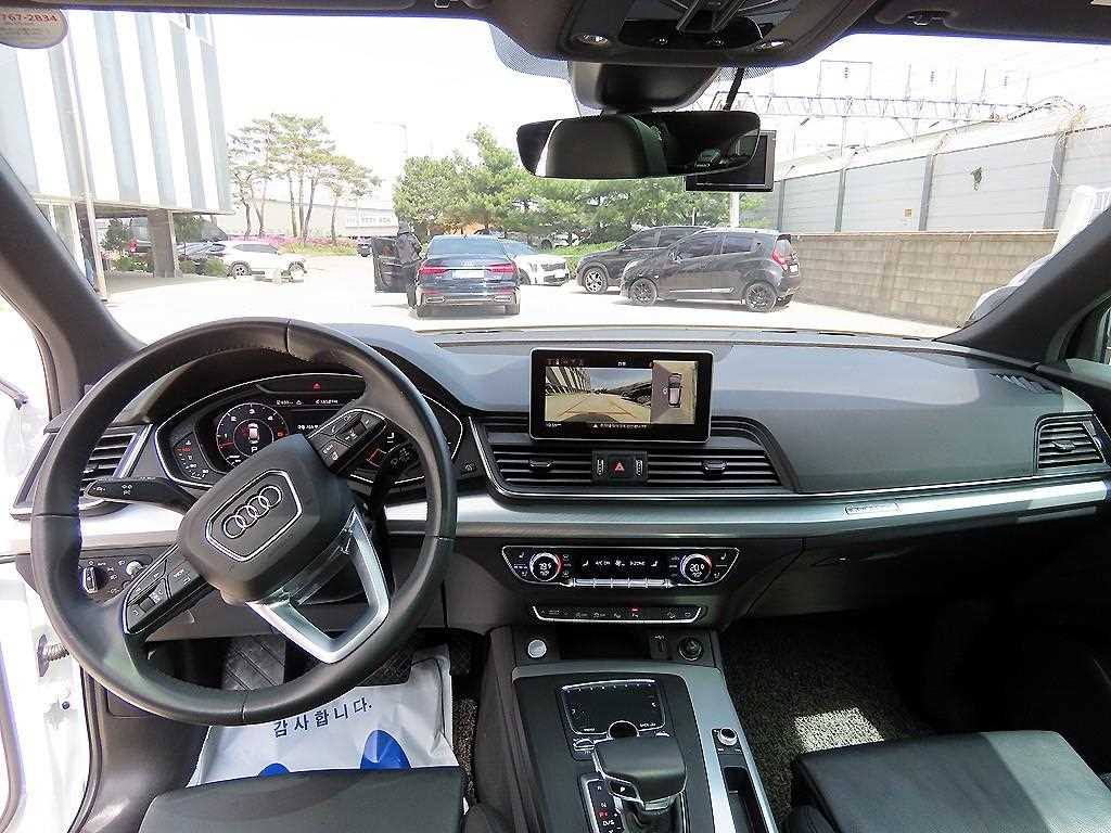 Audi Q5 - Vista 7