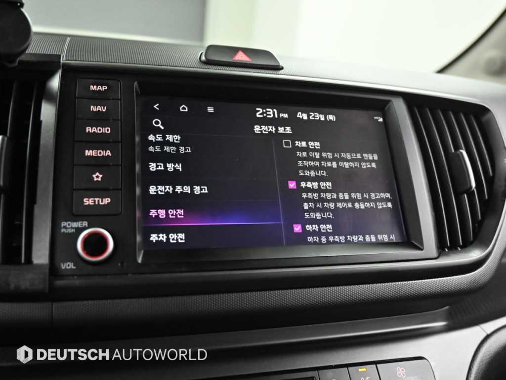 KIA Ray 2024 Blanco - Importación desde Corea - HF Imports Iquique - Foto 17
