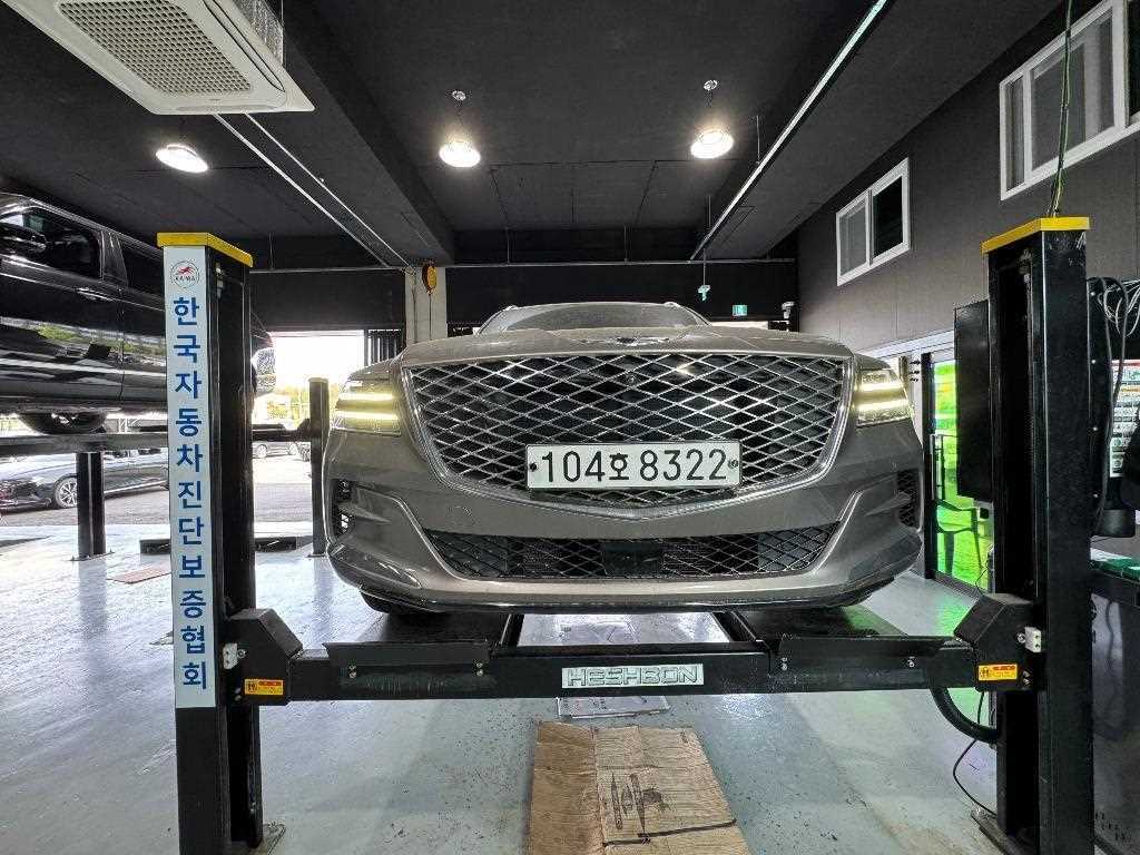 Genesis GV80 2020 Gris - Importación desde Corea - HF Imports Iquique - Foto 1