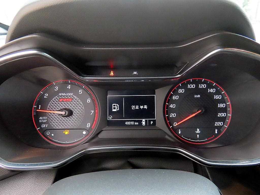 Chevrolet Trail Blazer - Vista 9